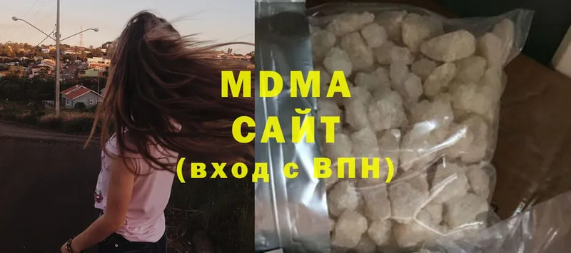 MDMA Molly  Ковдор 